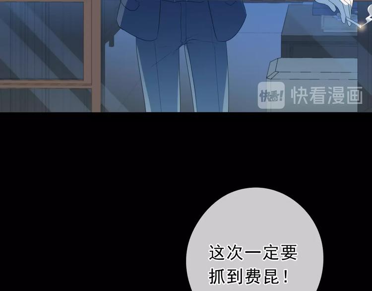 第40话 你真可爱59