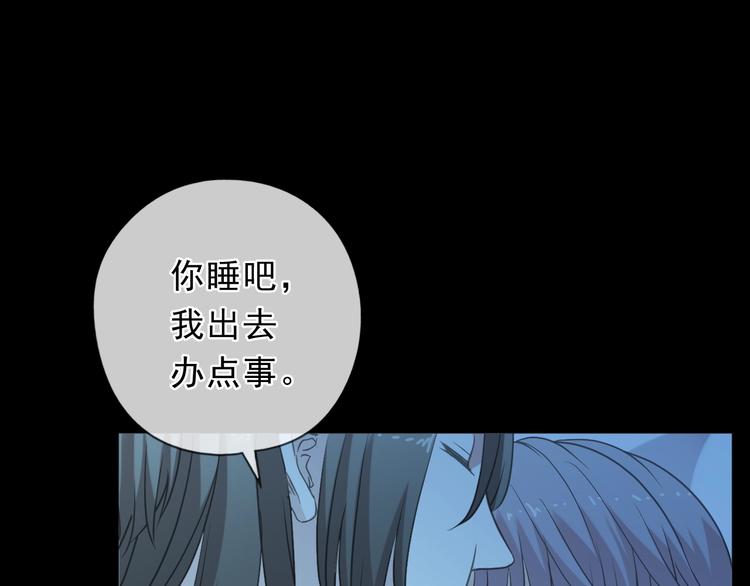 第40话 你真可爱46