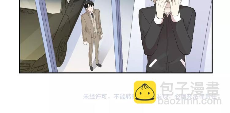 第43话 带血的真相（下）94