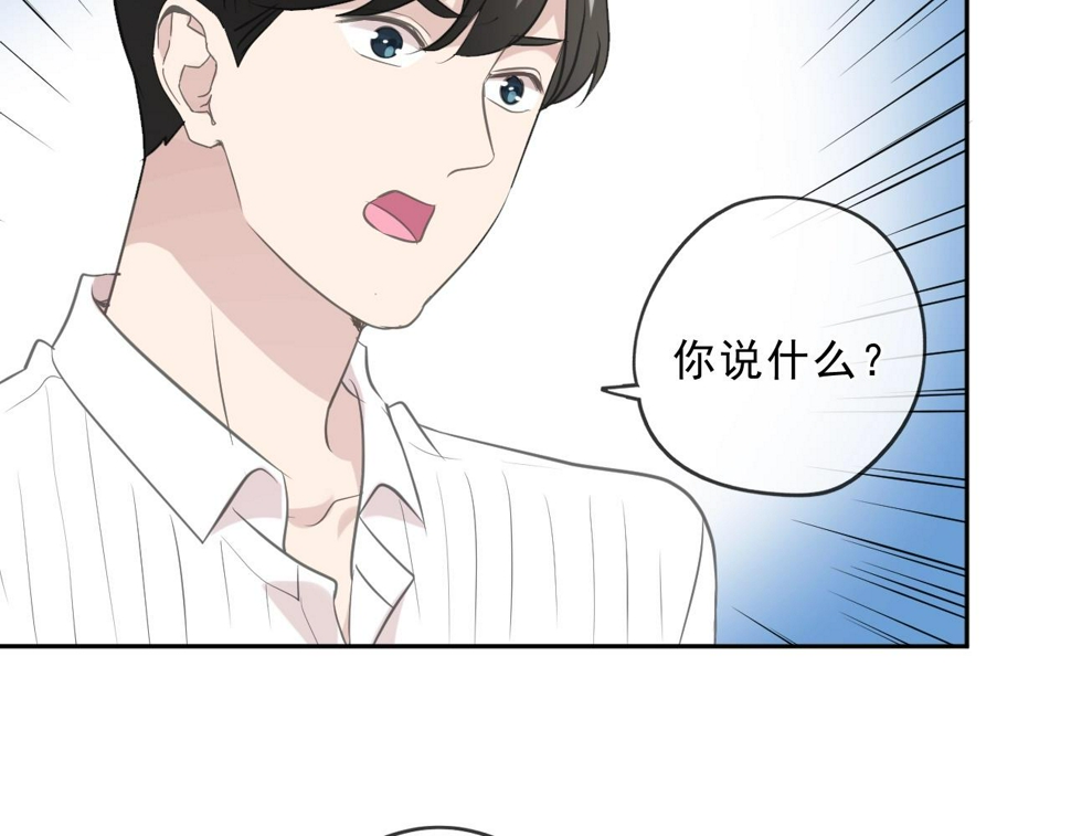 第83话 分开27