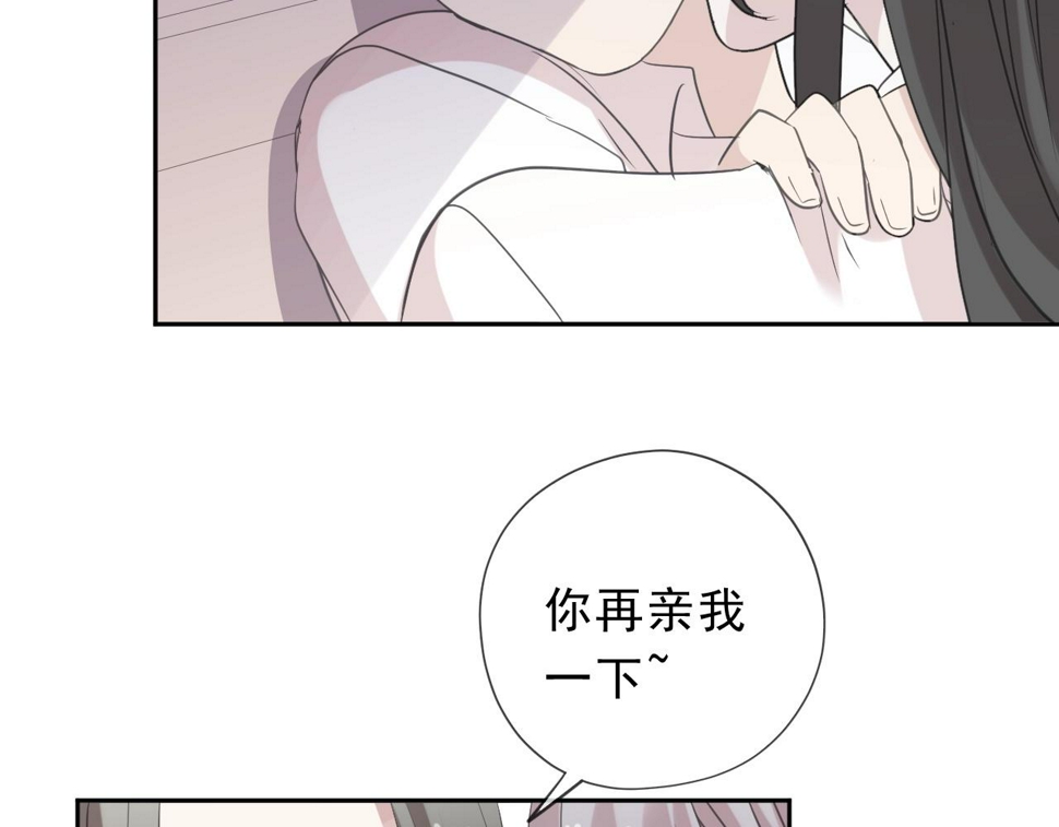 第50话 终于回来了9