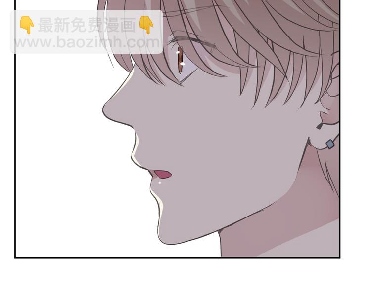 第17话 只对你有感觉101