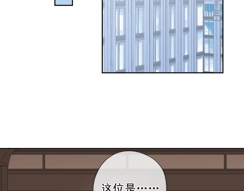 第50话 终于回来了66