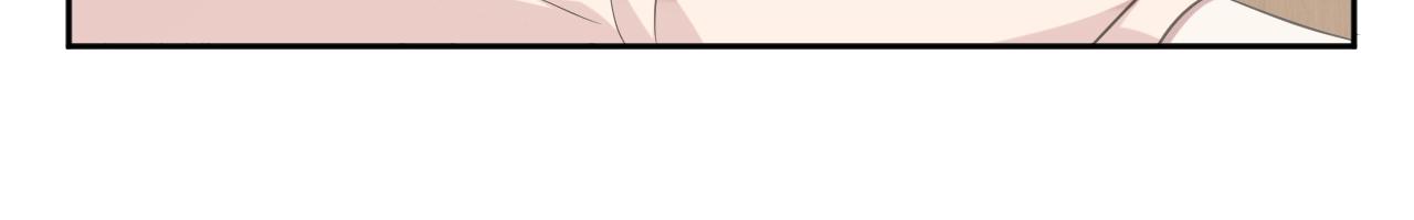 第75话 你喝醉真可爱20