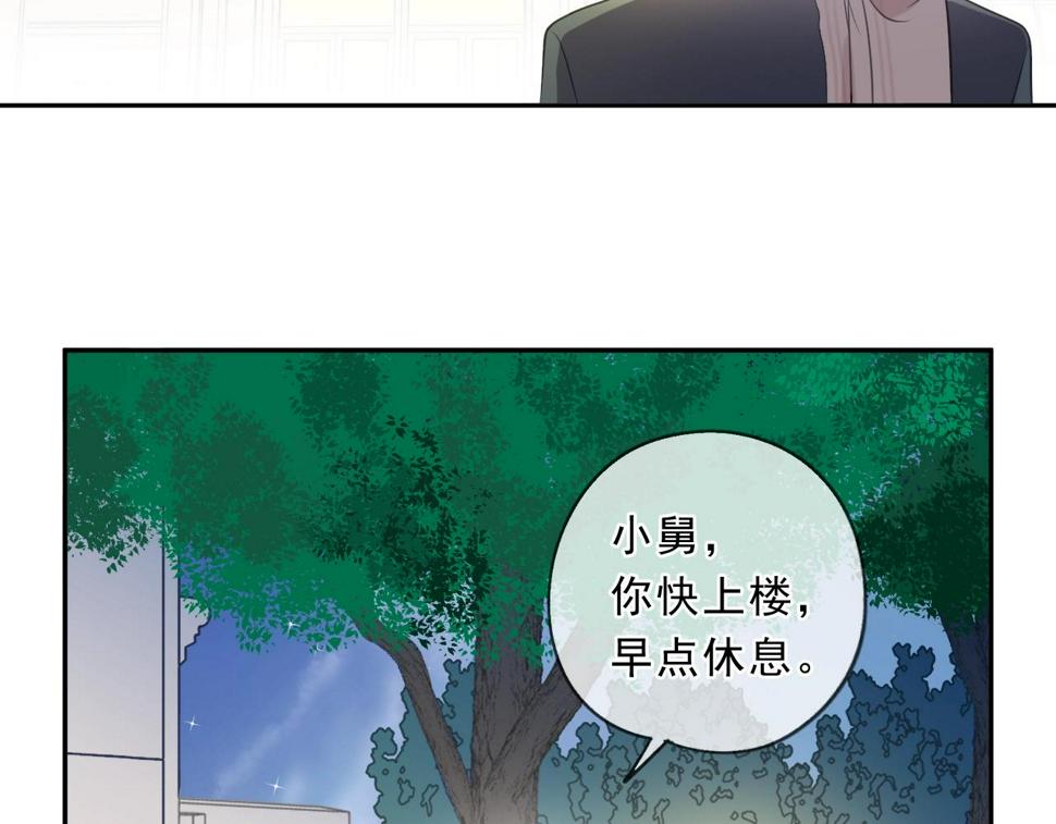 第84话 牵挂64