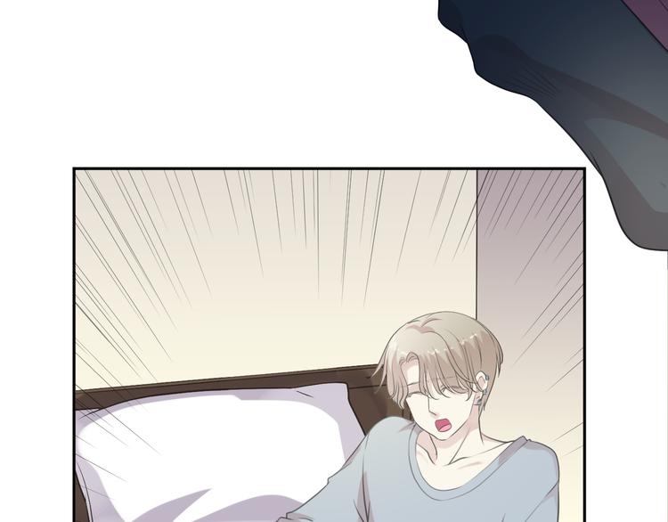 第11话 想让我惩罚你吗？100