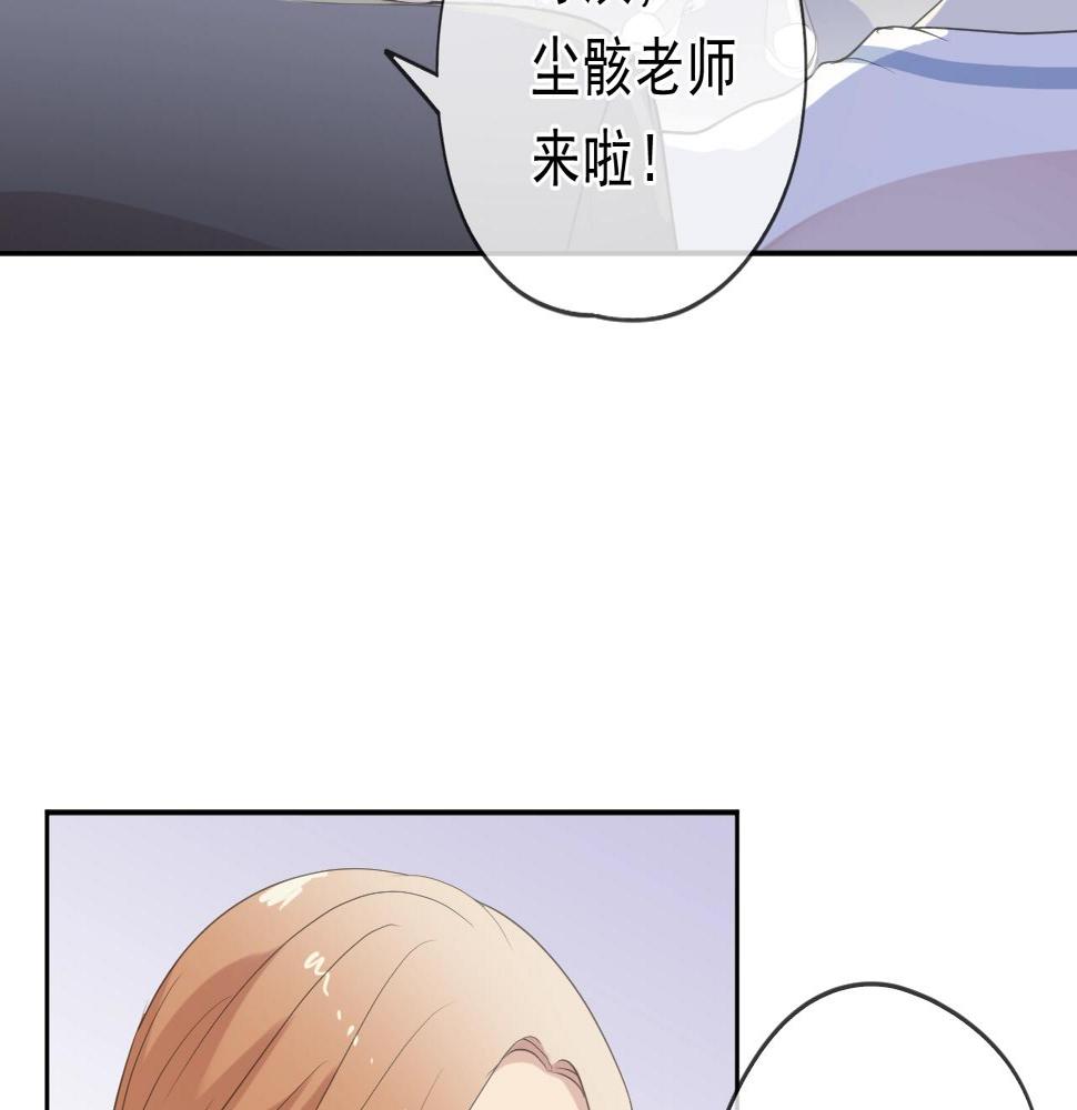 第59话 二哥查岗30