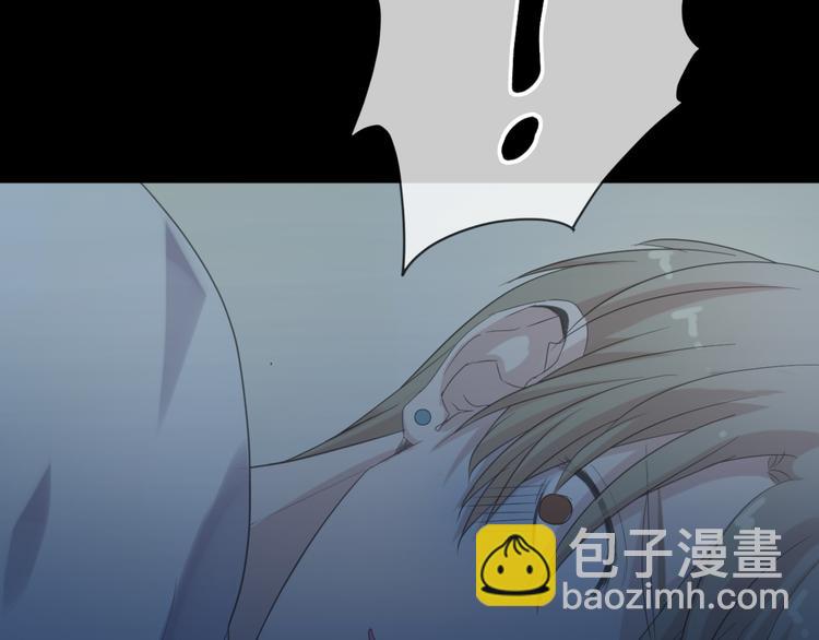 第14话 折磨人的妖精！90