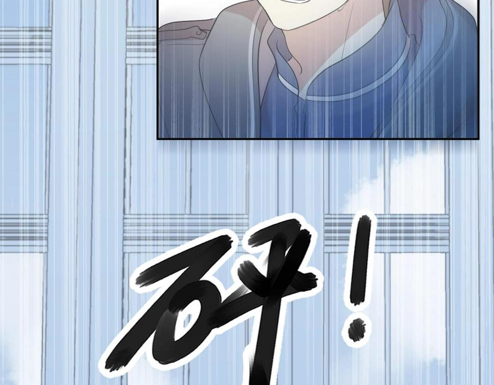 第48话 二哥，等我50