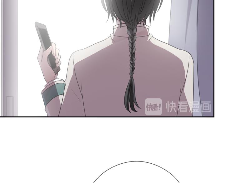 第19话 求抱抱17