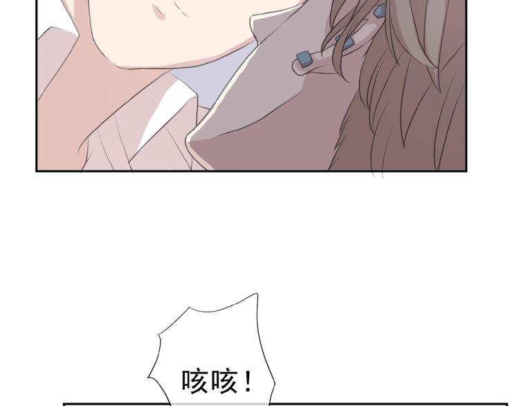 第14话 折磨人的妖精！55