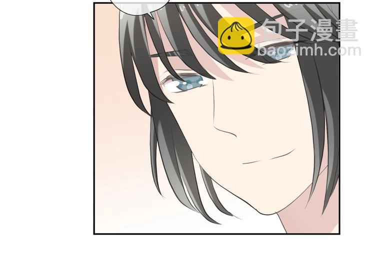 第35话 你越线了55