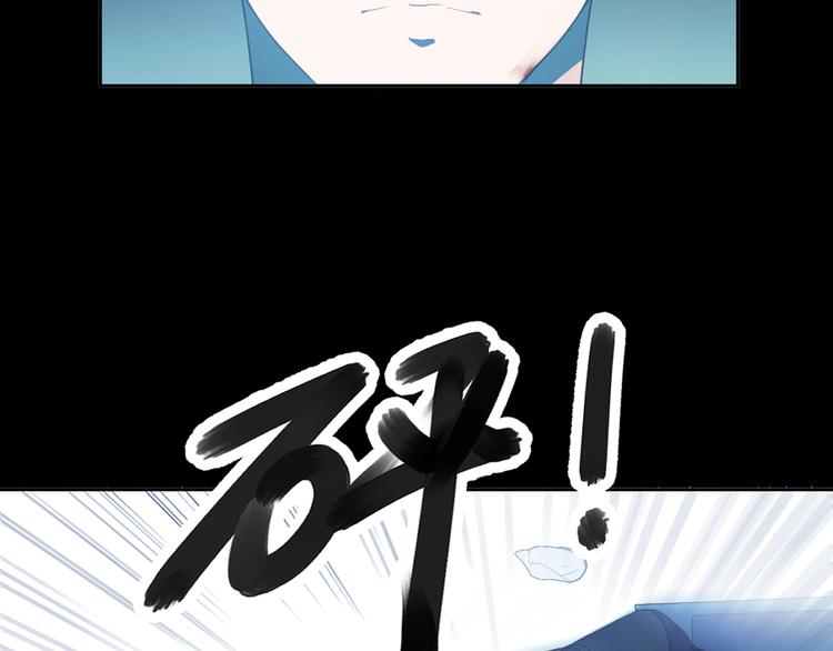 第25话 二哥，对不起61