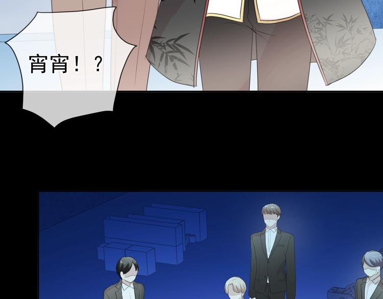 第41话 真相45
