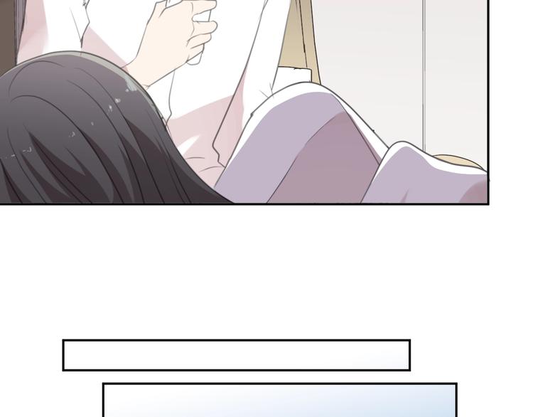 第45话 曲宵的秘密曝光?75