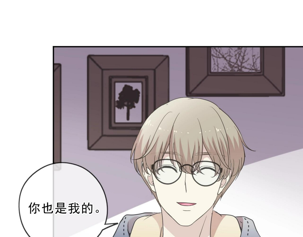 第83话 分开44