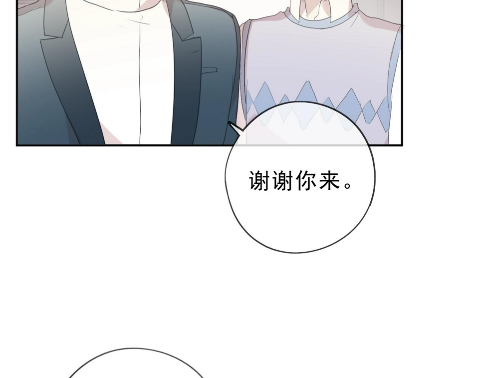 第56话 假货别嚣张65