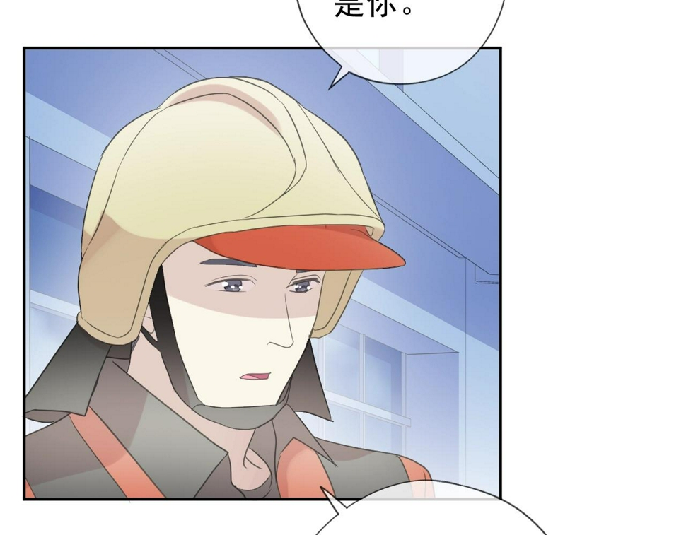 第48话 二哥，等我62