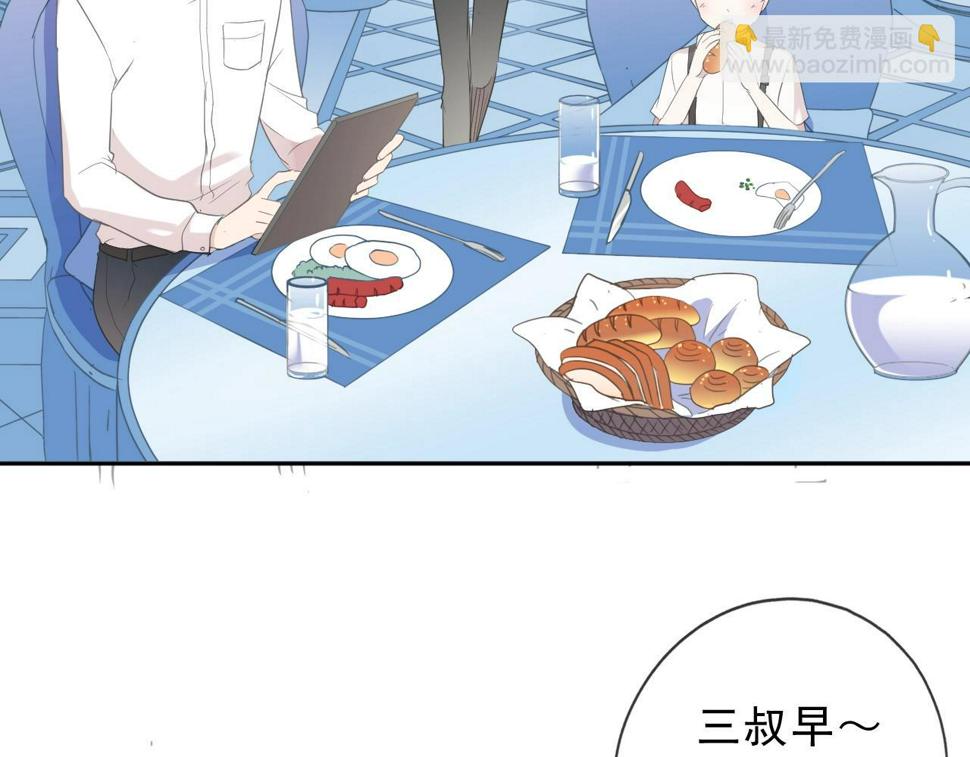 第50话 终于回来了16