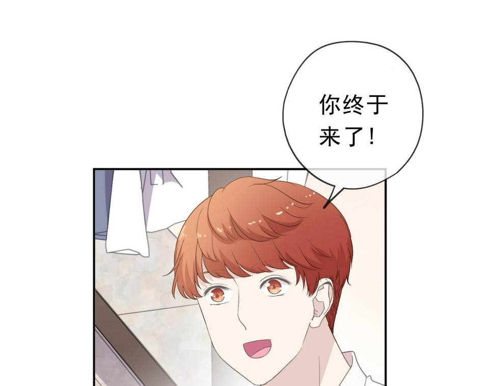 第63话 他是我的7