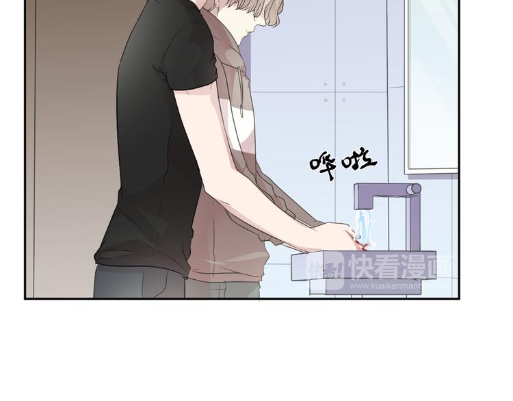 第7话 你已经无权逃跑了21