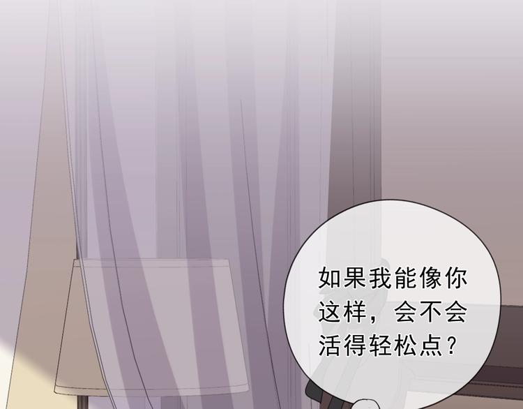 第41话 真相13