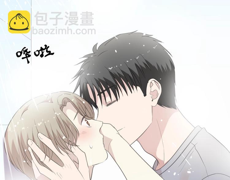 第26话 你想让我怎么补偿？37