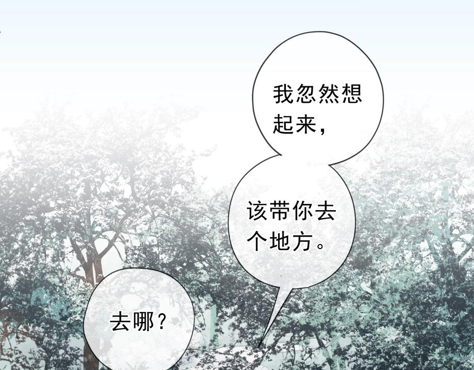 第72话 母亲6