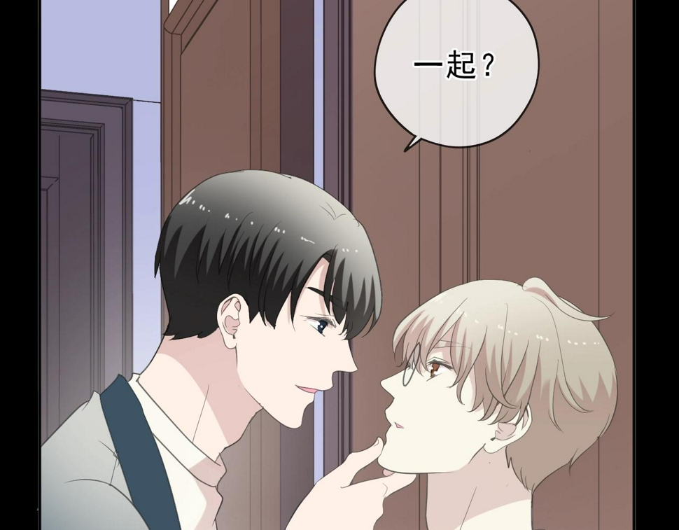 第67话 相信我们31