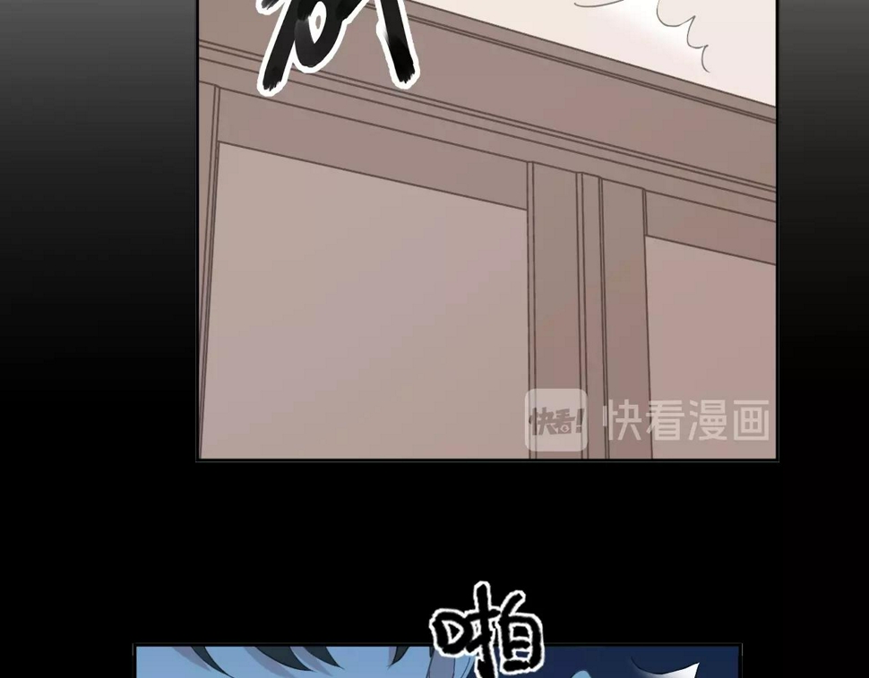 第57话 杆杆进洞72