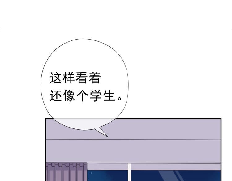 第10话 你的触感73