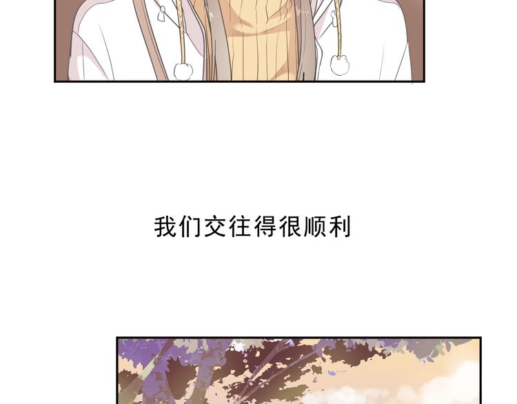 第27话 临风的初恋56