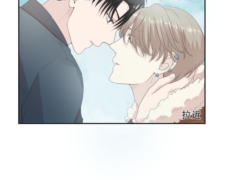 第16话 我不要钱只要你3