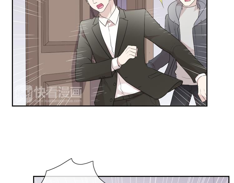 第21话 我让你长长记性38