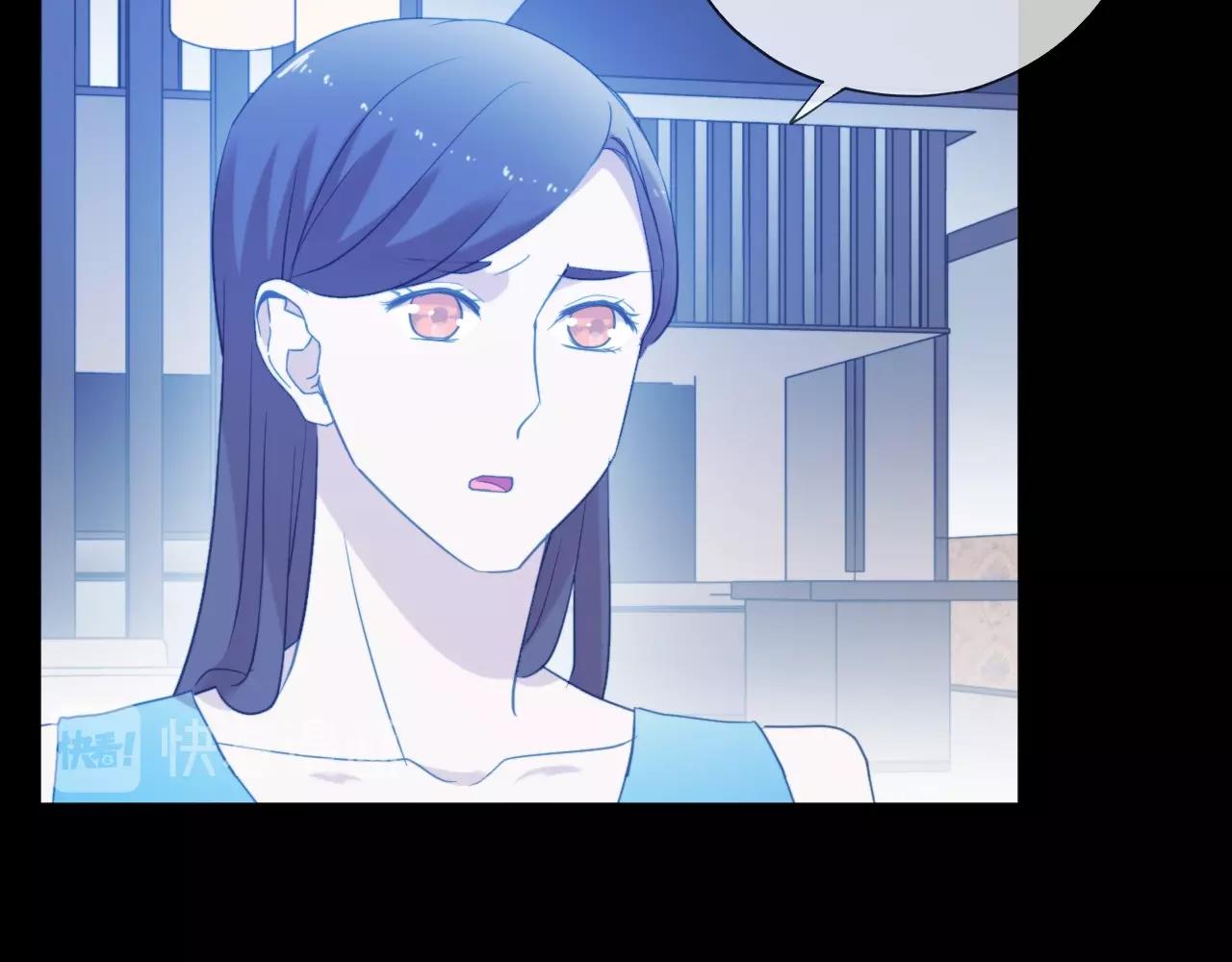 第69话 可以抱抱我吗？63