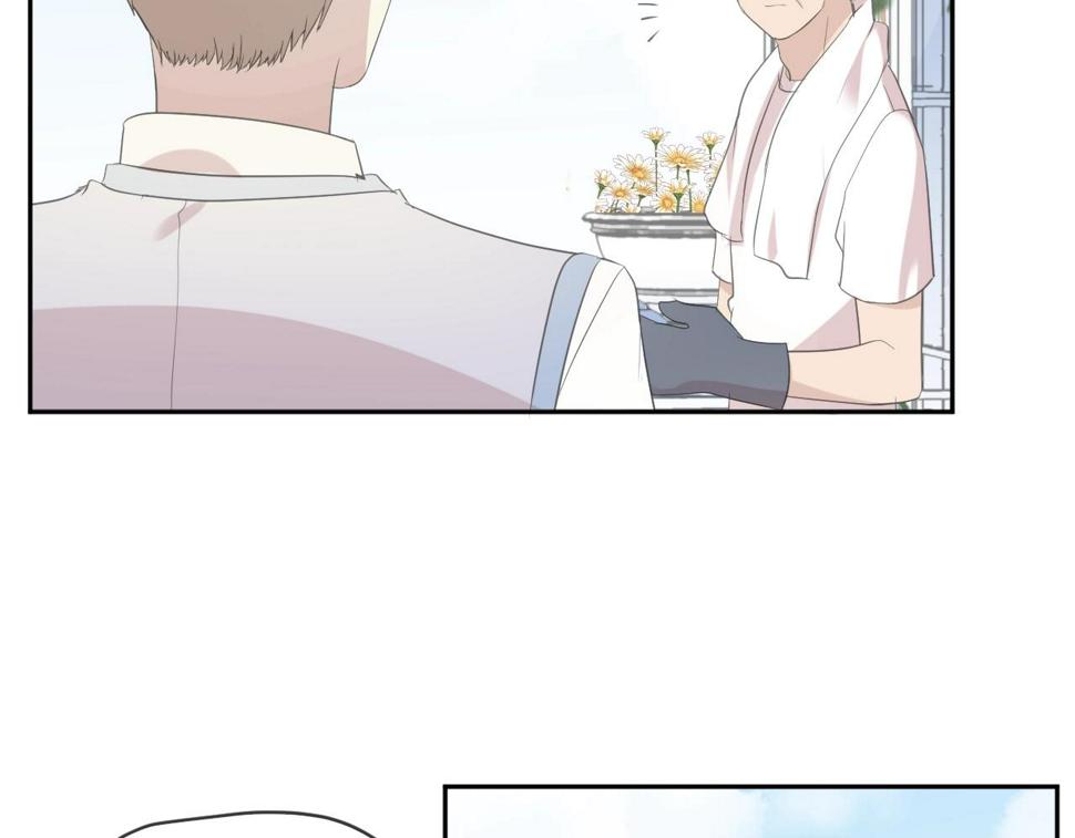 第54话 你竟然会推开我！31