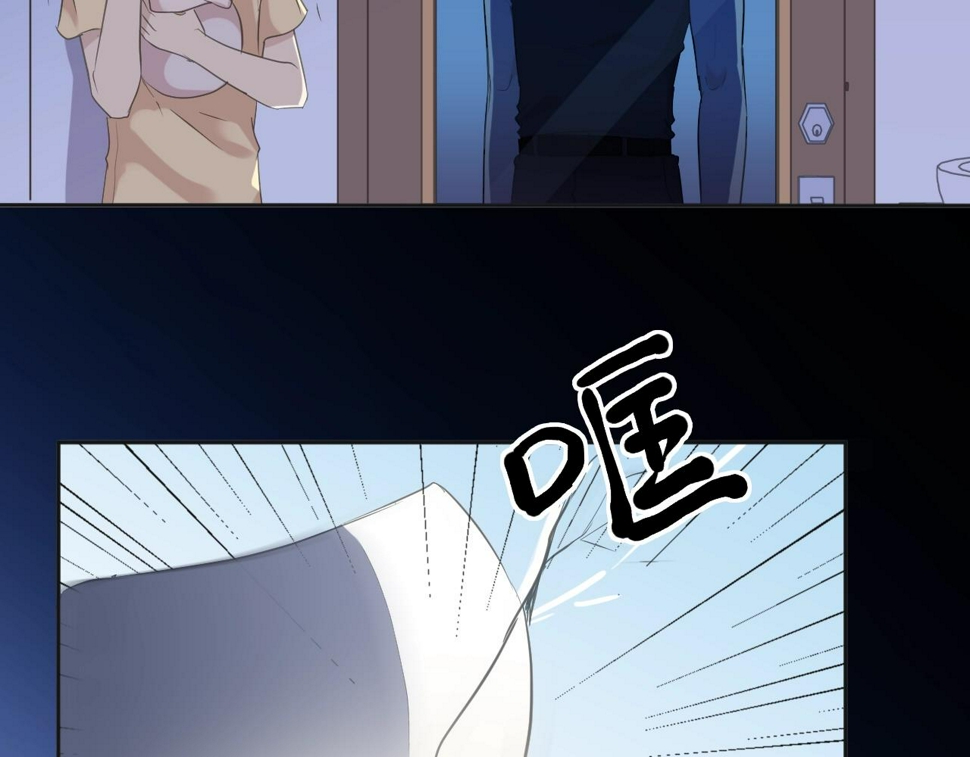 第81话 危机四起43