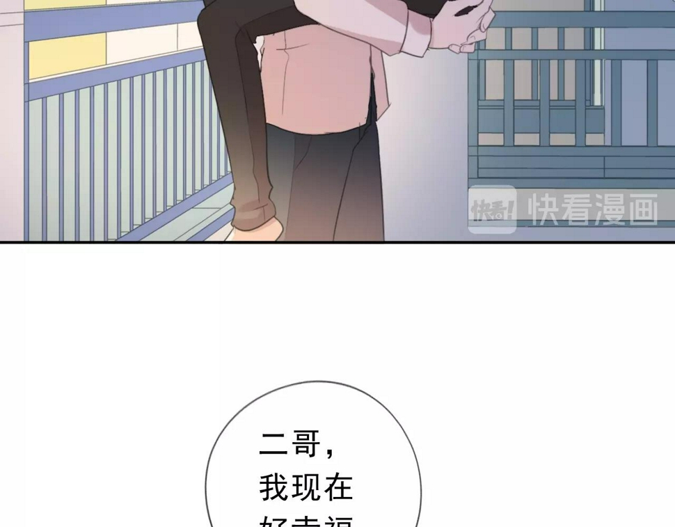 第47话 约定56