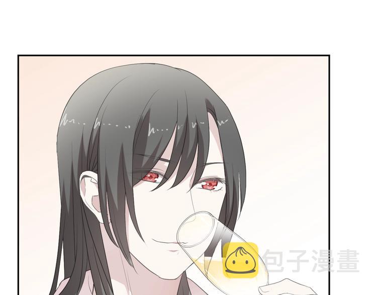 第26话 你想让我怎么补偿？55