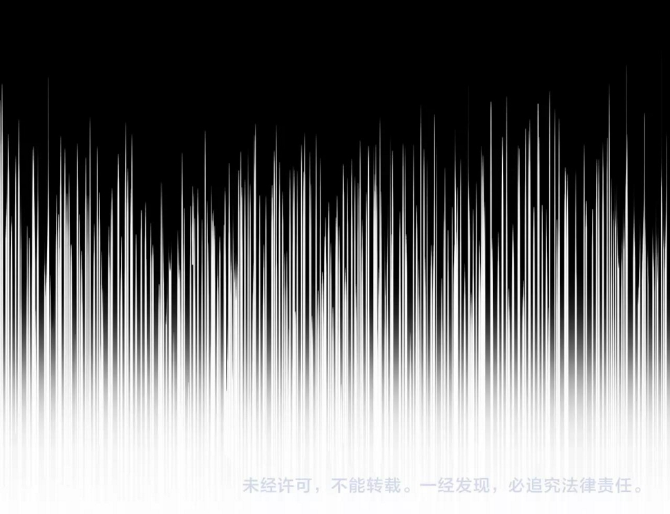 第57话 杆杆进洞76