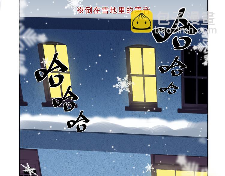 第11话 想让我惩罚你吗？50