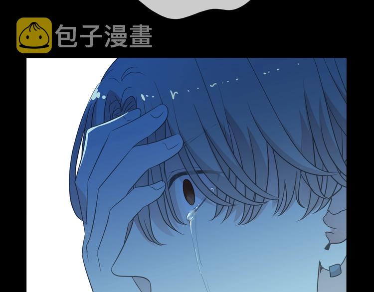 第37话 对不起，我爱你94
