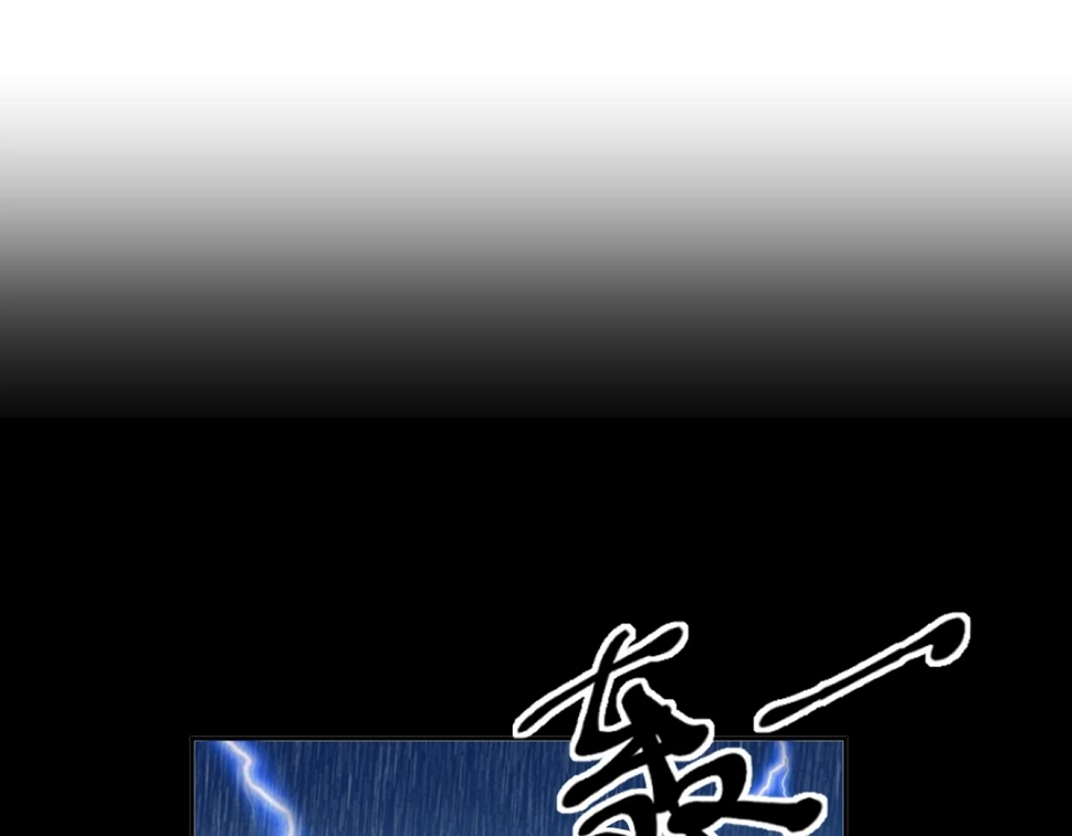 第60话 傅照水，喂我～4