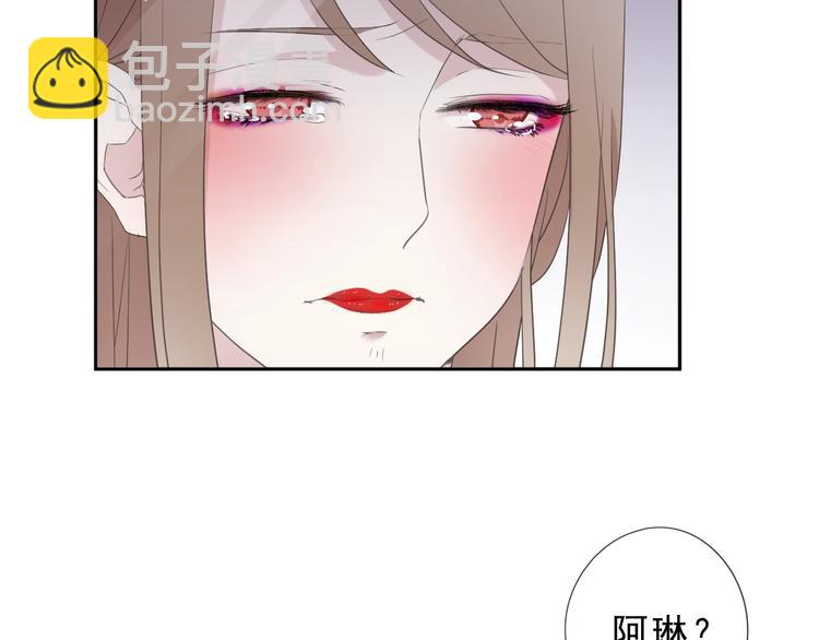 第27话 临风的初恋25