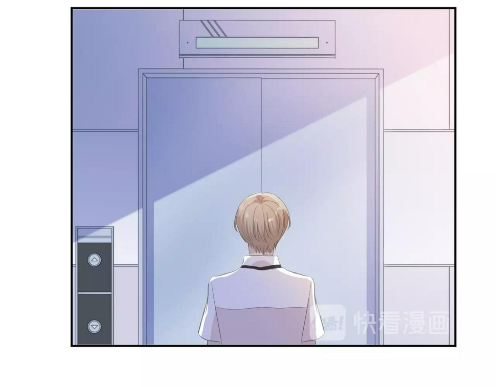 第68话 走开别碰我！10