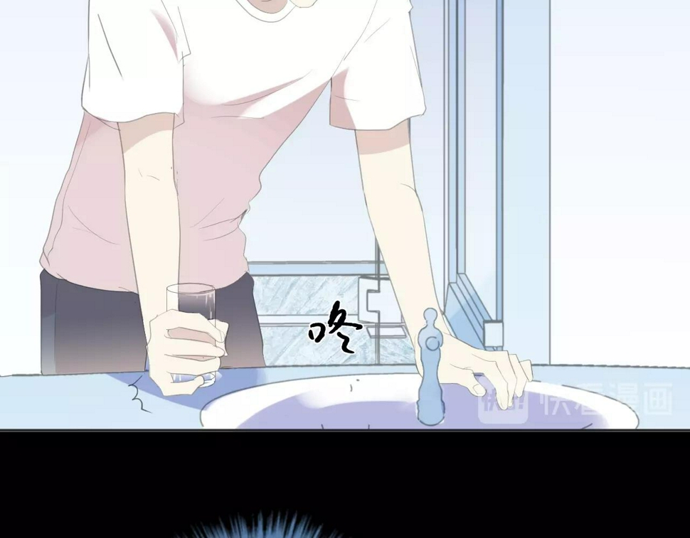 第68话 走开别碰我！59