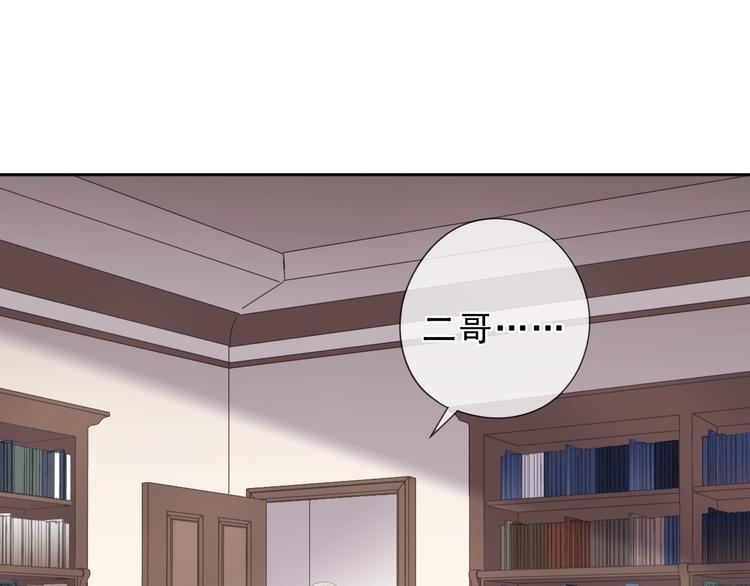 第36话 我没有家人了37
