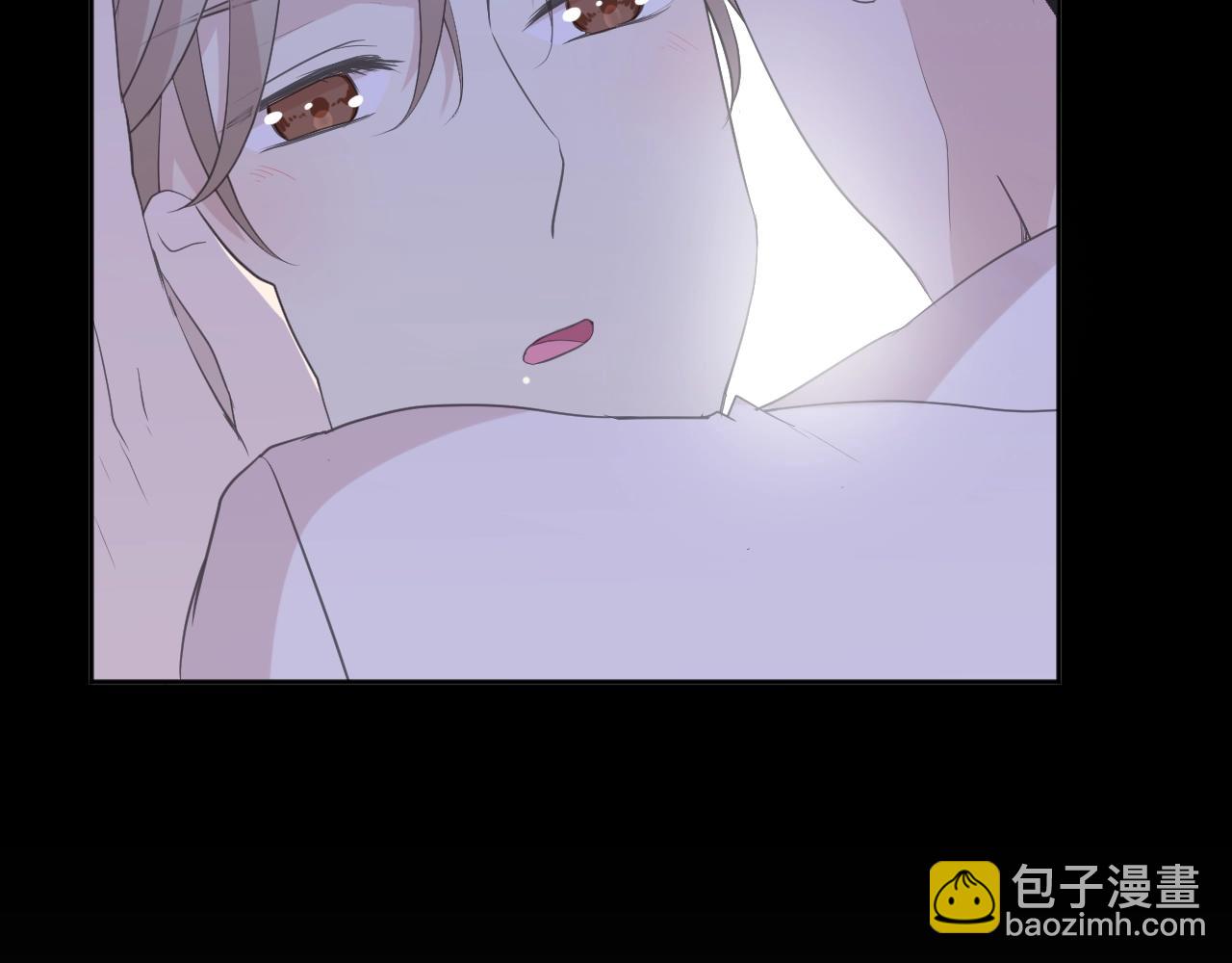 第54话 你竟然会推开我！20