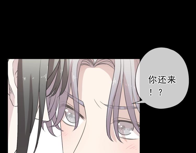 第40话 你真可爱40