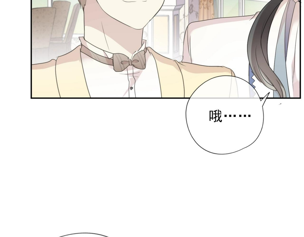 第51话 有缘再见32
